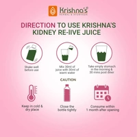 KRISHNA PHARMACY Kidney Re-Live Juice - Krishna'S - 1000ml