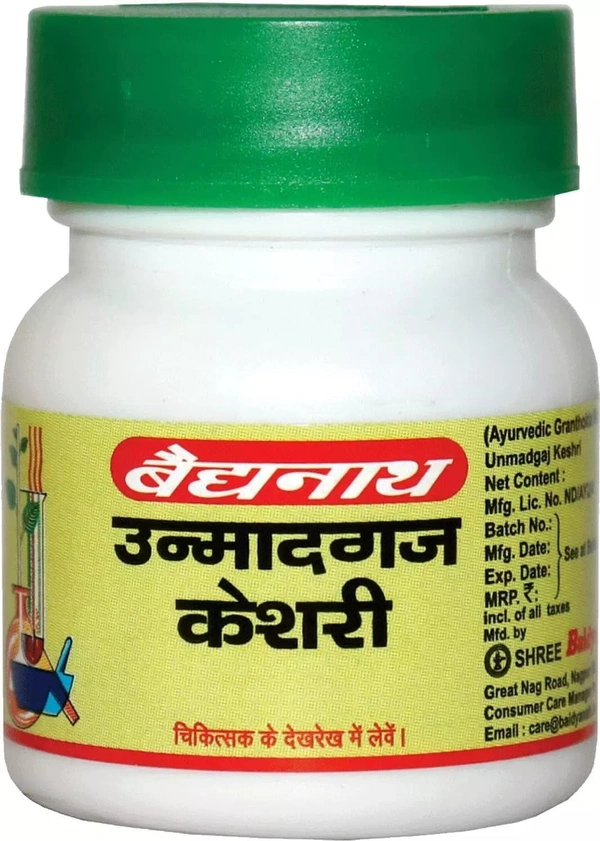 BAIDYANATH  Unmadgaj keshari - Baidyanath - 40Tablet