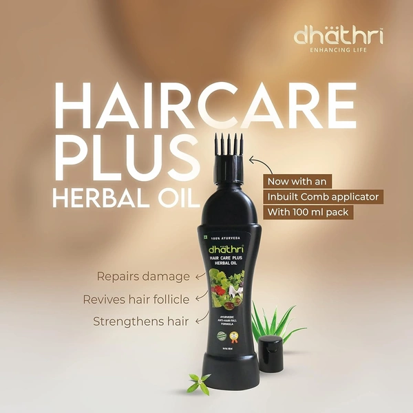 WARRIES HOSPITAL Dhathri Hair Care Plus Oil - Warries - 200Ml