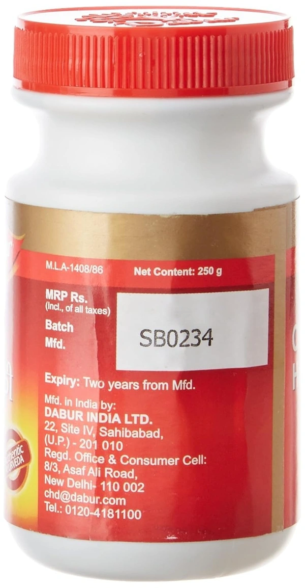 DABUR INDIA LIMITED Chitrak Haritaki Lehya - Dabur  - 250Gm