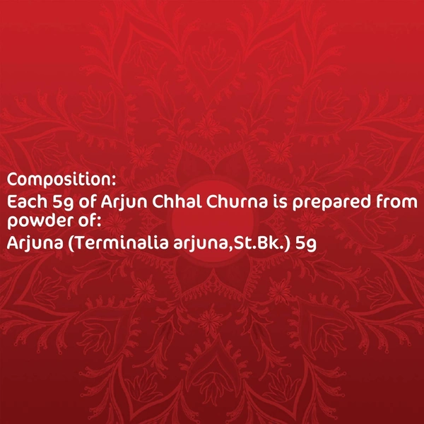 DABUR INDIA LIMITED Arjun Chhal Churna -Dabur  - 100Gm