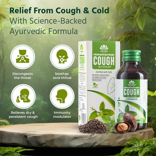 PANKAJA KASTHURI HERBALS Cough Syrup Tulsi Sugar Free - Pankaja - 100ml