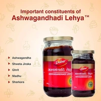 DABUR INDIA LIMITED Ashwagandhadi Lehya - Dabur  - 400gm