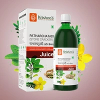 KRISHNA PHARMACY Pathar Chatadi Swaras(Stone Cracker) - Krishna  - 500ml