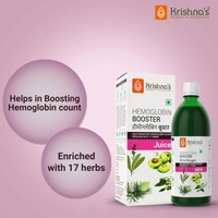 KRISHNA PHARMACY Hemoglobin Booster Syrup - Krishna - 500ml