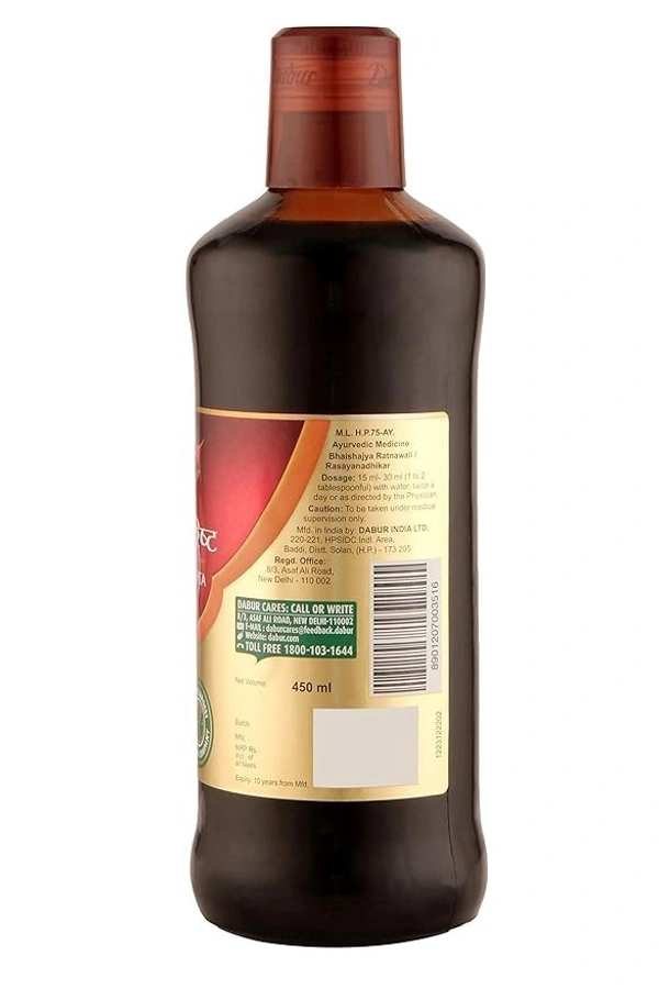 DABUR INDIA LIMITED Saraswatarishta 450Ml-Dabur  - 450Ml
