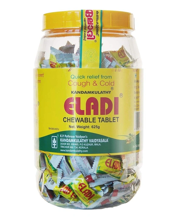 KANDAMKULATHY VAIDYA Eladi Chewable Tablet - Kandamkulathy - 250Tablet