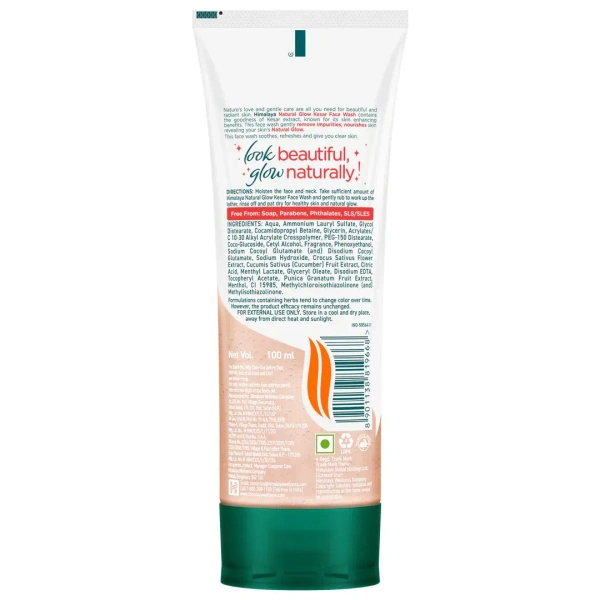 HIMALAYA DRUGS Natural Glow Kesar Face Gel - Himalaya - 50Ml