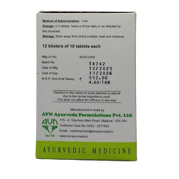 AVN AYURVEDA FORMULA Rasnasaptakam Kashayam Tablet - Avn Ayurveda - 100Tablet