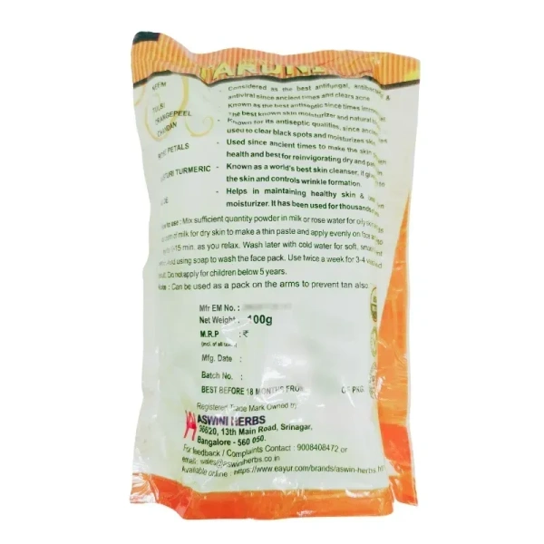 ASWIN HERBS Taruni Face Pack - Aswin Herbs - 100Gm