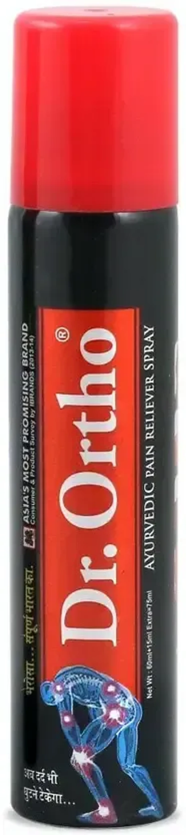 SBS BIOTECH UNIT II Dr.Ortho Spray - Sbs Biotech - 75Ml