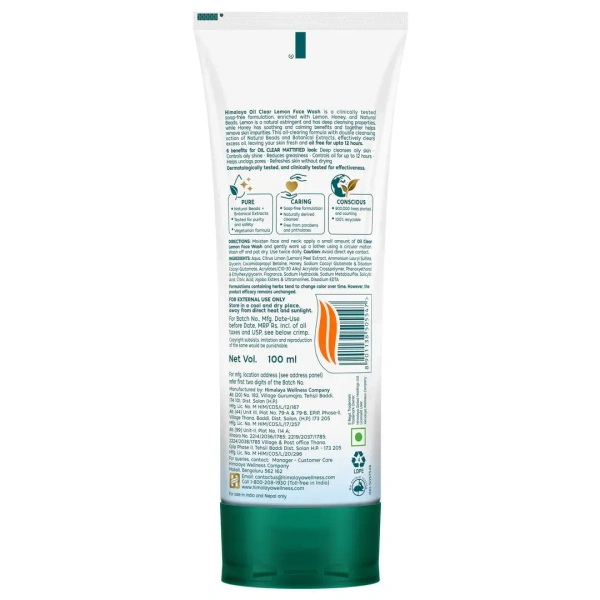 HIMALAYA PHARMA Oil Clear Lemon Face Wash - Himalaya Drugs - 100Ml