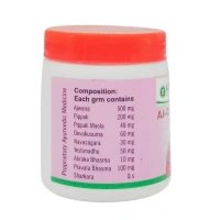 KUMAR Aj-Cough Churna - Kumar - 50gm