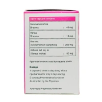 SAGAR PHARMACEUTICAL Gynovedan - Sagar  - 100Capsule