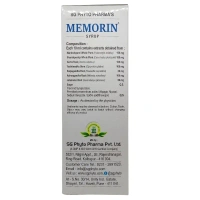 PHYTO MARKETING PVT. Memorin Syrup - Phyto  - 300Ml