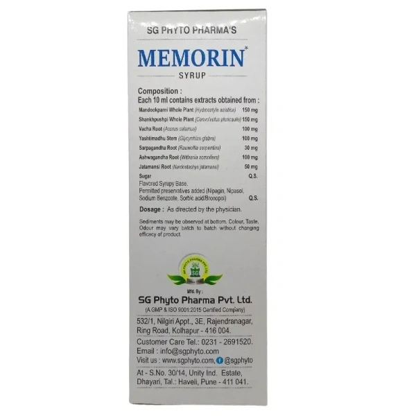 PHYTO MARKETING PVT. Memorin Syrup - Phyto  - 300Ml