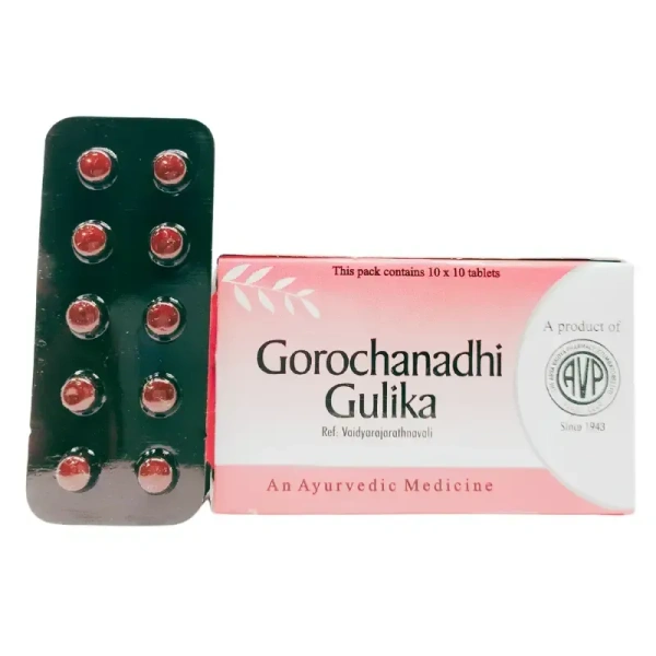 THE ARYA VAIDYA PHARMACY Gorochanadhi Gulika - AVP - 10 Tablets