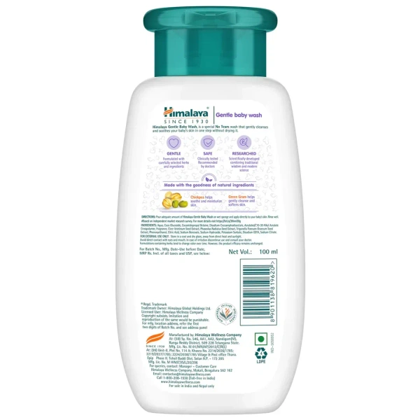 HIMALAYA DRUGS Baby Gentle Wash - Himalaya - 200Ml