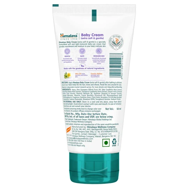 HIMALAYA DRUGS Baby Cream - Himalaya - 100Ml