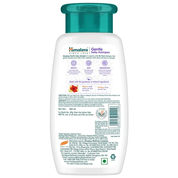 HIMALAYA DRUGS Baby Shampoo - Himalaya - 400Ml