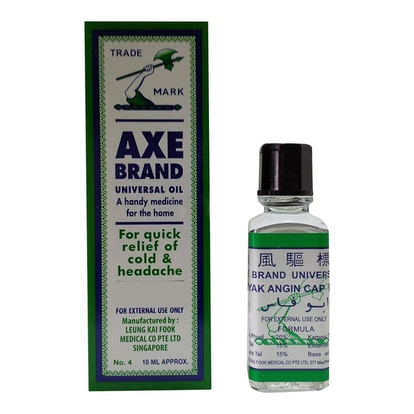 AXEON MARKETING INDIA Axe Brand Oil - Axeon  - 5Ml