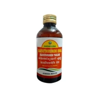 NAGARJUNA  Kaayatthrumeni Enna - Nagarjuna - 200ml