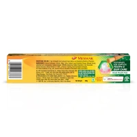DABUR INDIA LIMITED Meswak Paste - Dabur  - 300Gm