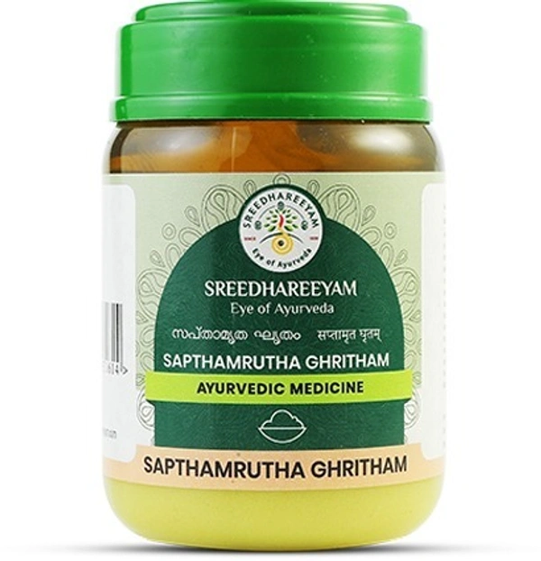 SREEDHAREEYAM Sapthamrutha Ghritham - Sreedhareeyam - 200Gm