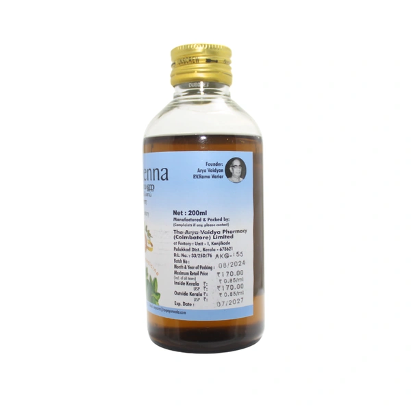 THE ARYA VAIDYA PHARMACY Murivenna Oil - AVP - 200Ml