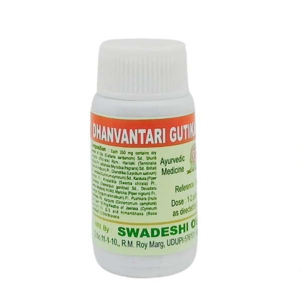 SWADESHI  Dhanvantari Pills - Swadeshi - 50gm