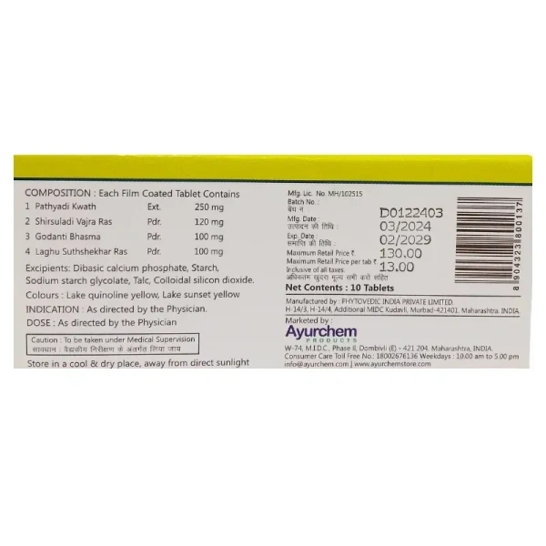 AYURCHEM PRODUCTS Dologran Tab 10Tab-Ayurchem - 10Tablet