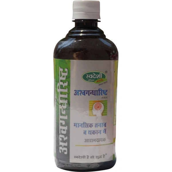 SWADESHI  Ashwagandharishta - Swadeshi - 450ml