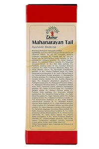 DABUR INDIA LIMITED Mahanarayan Tail - Dabur  - 100Ml