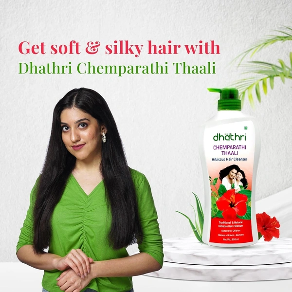 WARRIES HOSPITAL Dhathri Chemparathi Thaali Shampoo - Warries - 100Ml