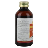 NAGARJUNA  Maha Naraayana Tail - Nagarjuna - 200ml