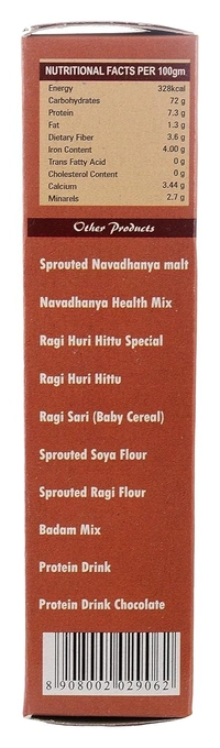 SHREE AGRO FOODS Navavita Sprouted Ragi Malt - Shree  - 500Gm