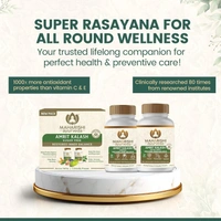 MAHARISHI AYURVEDA  Amrit Kalash Dual Pack Sugarfree - Maharishi - 60Tablets