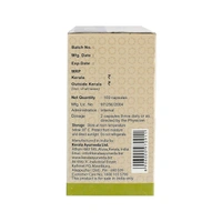  Kerala Ayurveda GT Capsules - Kerala  - 100Capsules