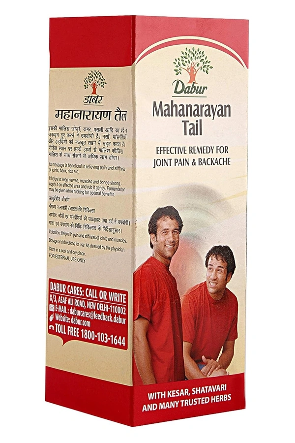 DABUR INDIA LIMITED Mahanarayan Tail - Dabur  - 100Ml