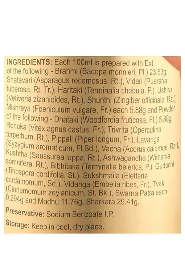 DABUR INDIA LIMITED Saraswatarishta 450Ml-Dabur  - 450Ml