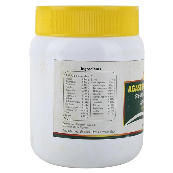 NAGARJUNA  Agasthya Rasaayanam - Nagarjuna - 500g