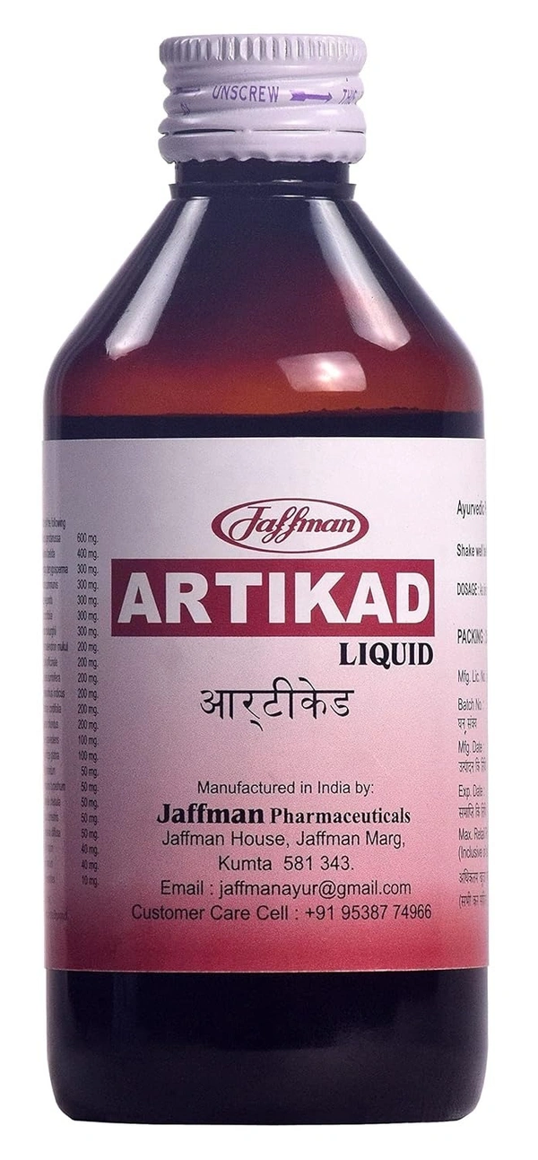 JAFFMAN Artikad Syrup - Jaffman - 200ml