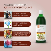 KRISHNA PHARMACY Giloy Juice - Krishna - 500ml