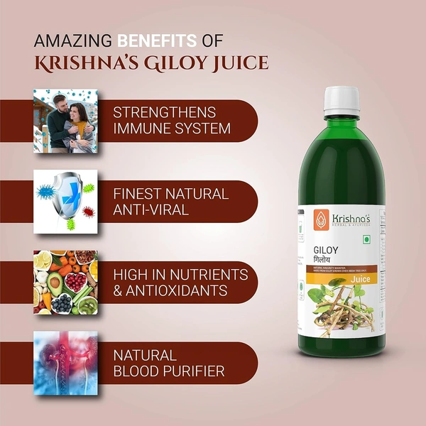 KRISHNA PHARMACY Giloy Juice - Krishna - 500ml