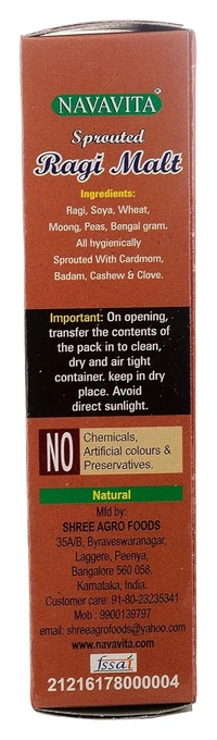 SHREE AGRO FOODS Navavita Sprouted Ragi Malt - Shree  - 500Gm