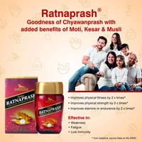 DABUR INDIA LIMITED Ratnapraksh - Dabur  - 450Gm