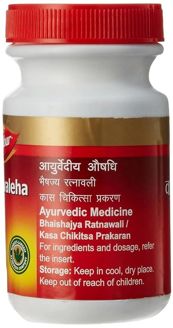 DABUR INDIA LIMITED Vasavaleha 250Gm-Dabur I - 250Gm
