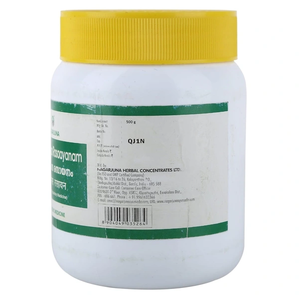 NAGARJUNA  Ajamaamsa Rasaayanam - Nagarjuna - 500g