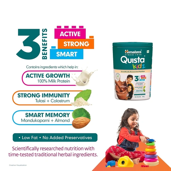 HIMALAYA DRUGS Quista Kidz Chocolate - Himalaya - 200Gm