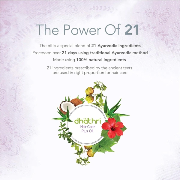 WARRIES HOSPITAL Dhathri Hair Care Plus Oil - Warries - 200Ml